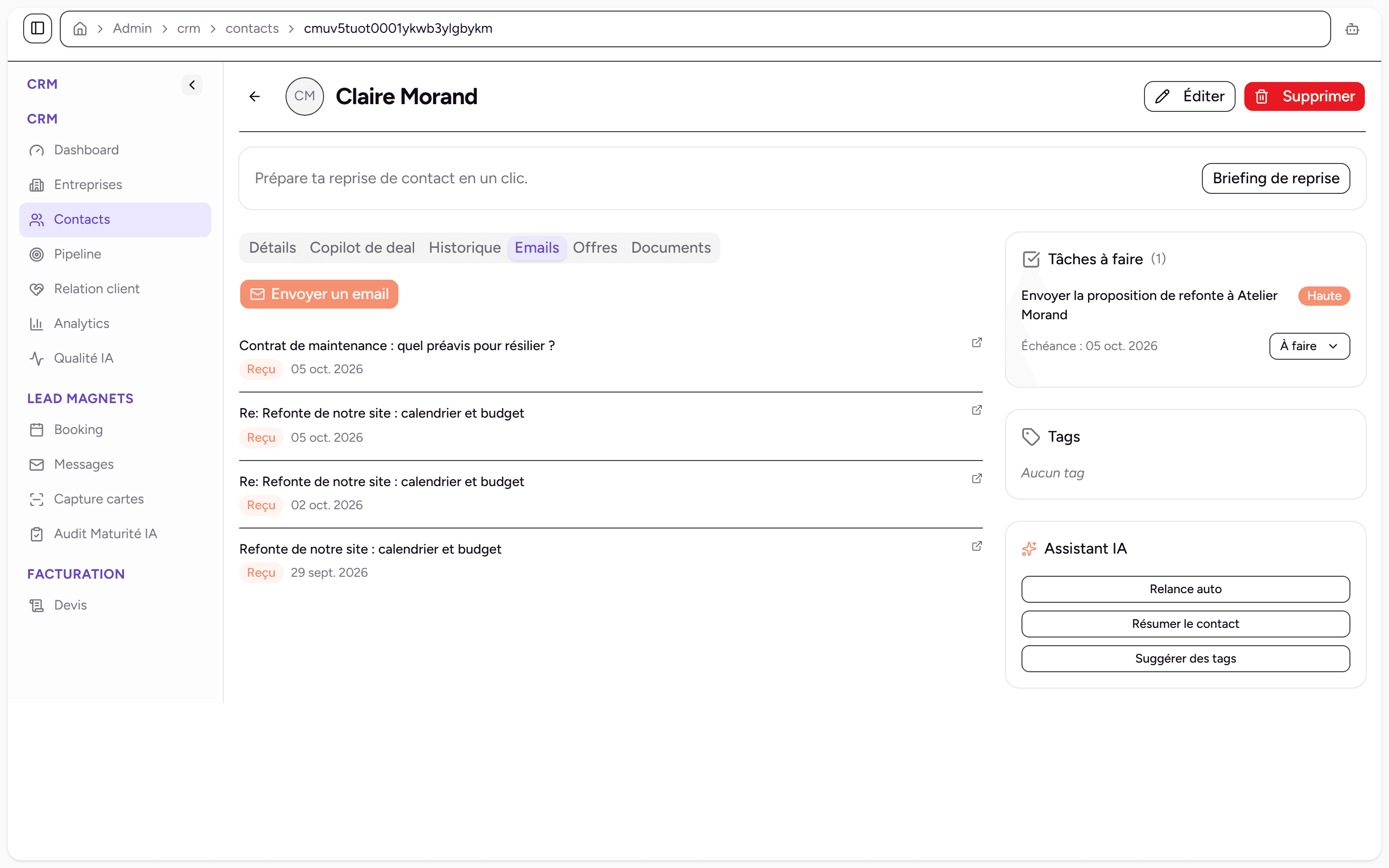Onglet Emails de la fiche d'un contact du CRM